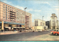 Karl-Marx-Allee um 1966