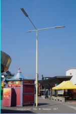 Wien - Stra�e des Ersten Mai (Prater)